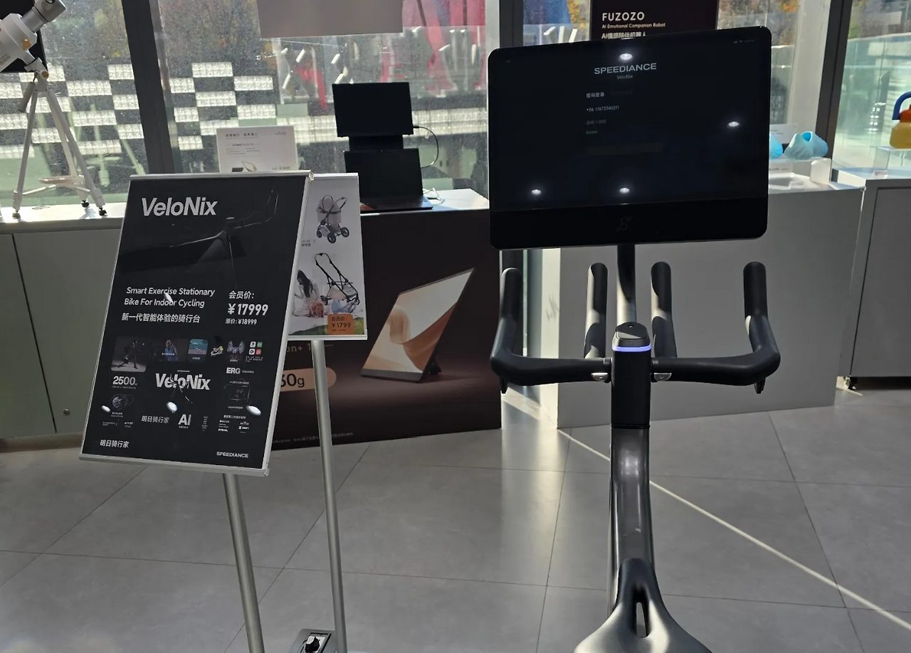 스크린샷 2026-01-20 033953.png