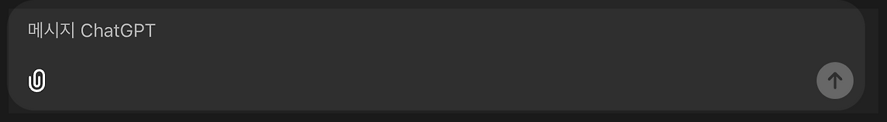 스크린샷 2024-11-24 오후 11.31.12.png