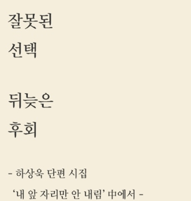 KakaoTalk_20210517_153213297.png