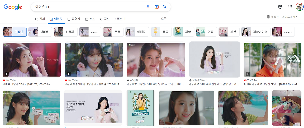 화면 캡처 2022-11-30 224928.png