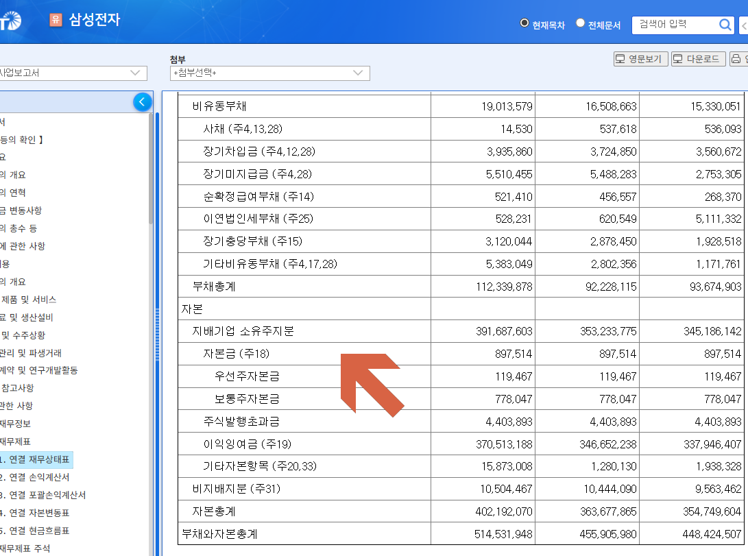 2025-10-15 20 13 22.png