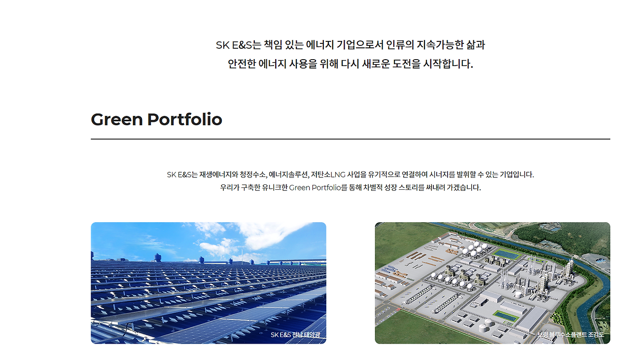 스크린샷 2023-12-09 151912.png