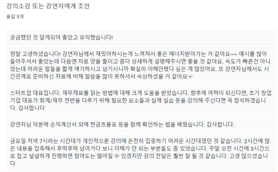 화면 캡처 2022-09-20 212745.png