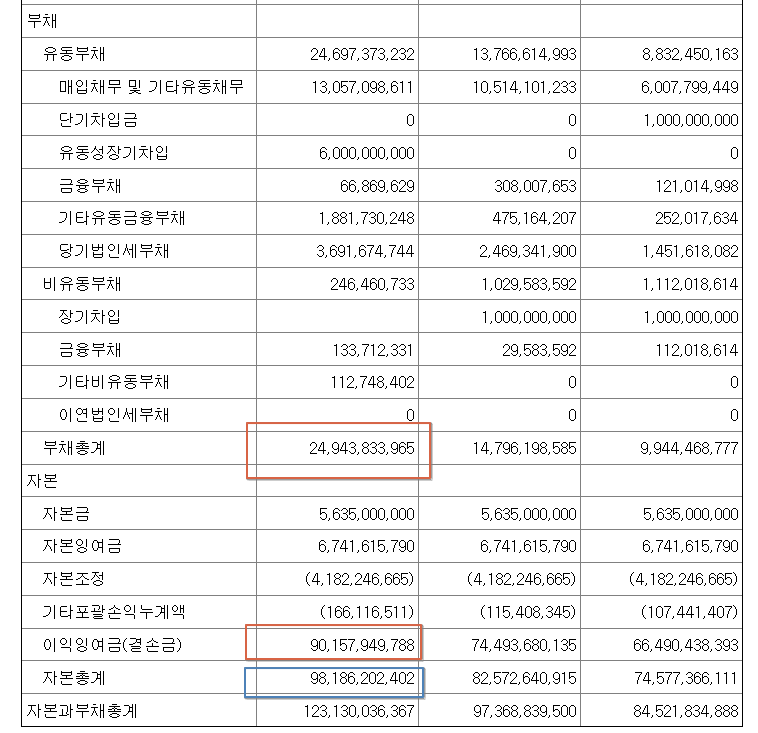 2024-03-06 15 36 04.png