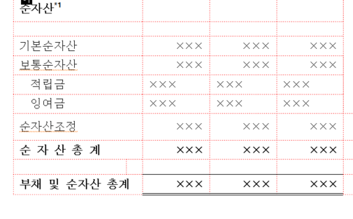 2024-03-08 15 51 59.png