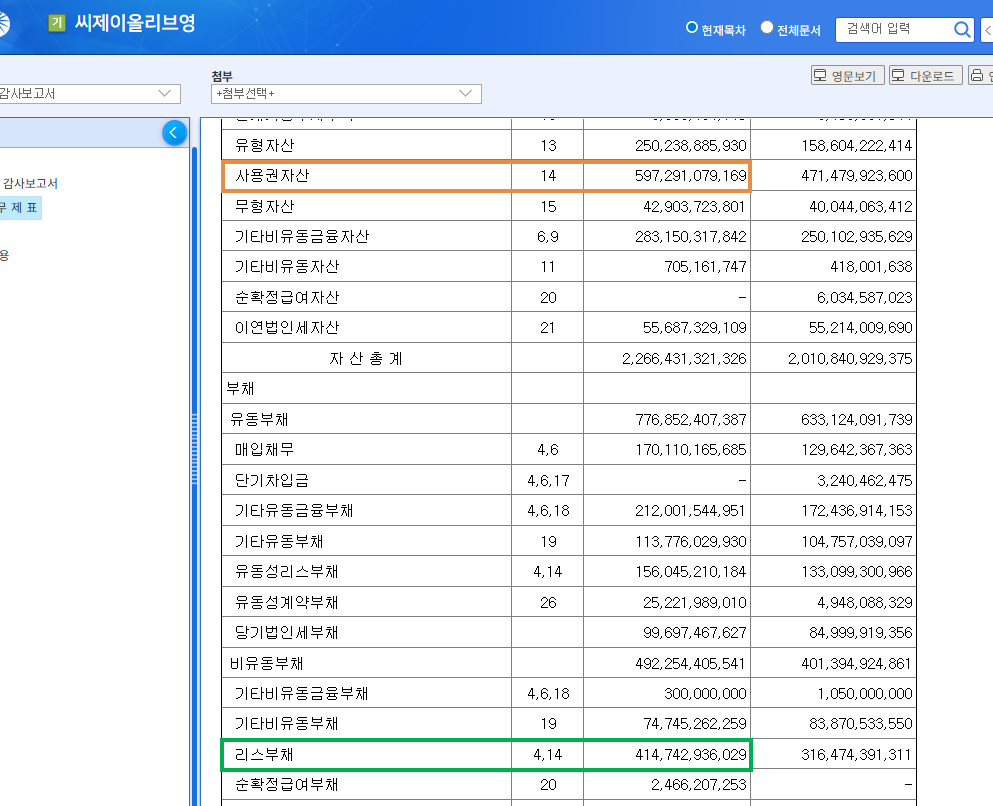 2026-01-08 09 05 11.png