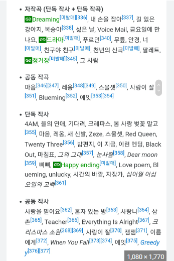 화면 캡처 2022-11-30 224643.png