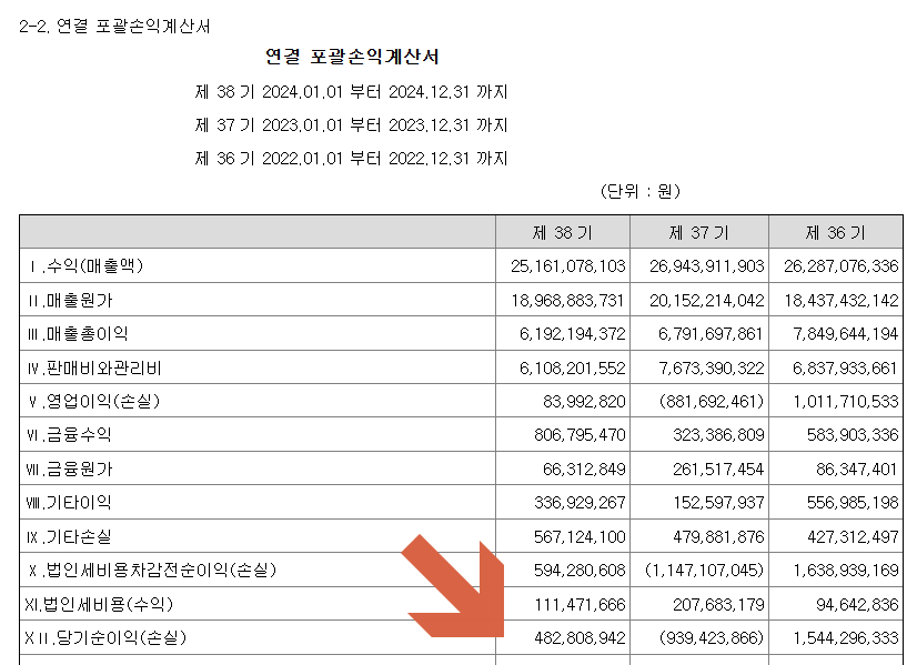 2025-05-28 21 42 01.png