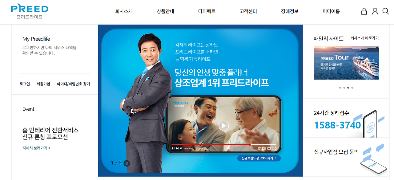 화면 캡처 2022-10-09 172818.png