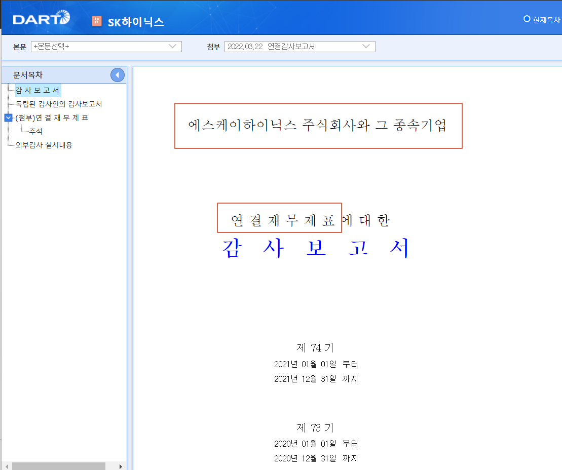 이미지 4.png