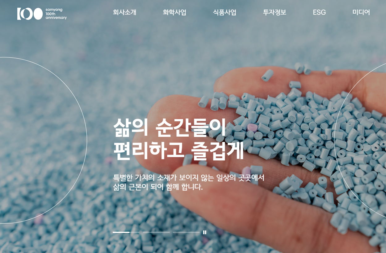 2024-03-05 07 28 41.png