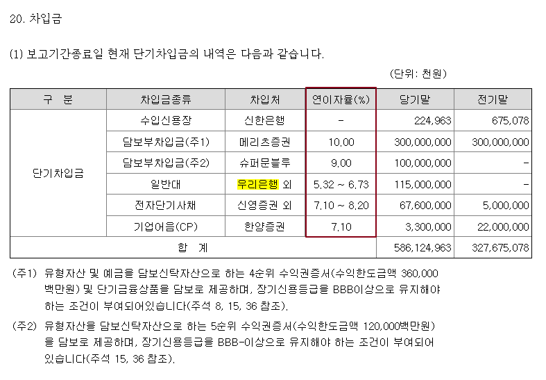 2025-03-04 21 26 36.png