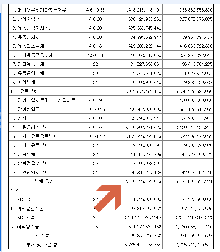 2025-03-04 21 21 24.png