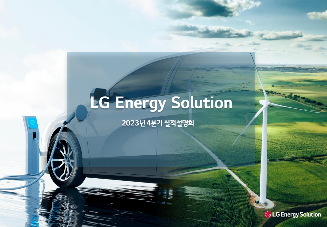 2024-02-05 12 08 24.png