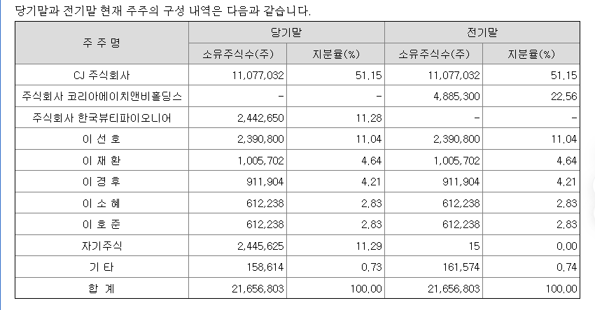 2026-01-08 09 02 52.png