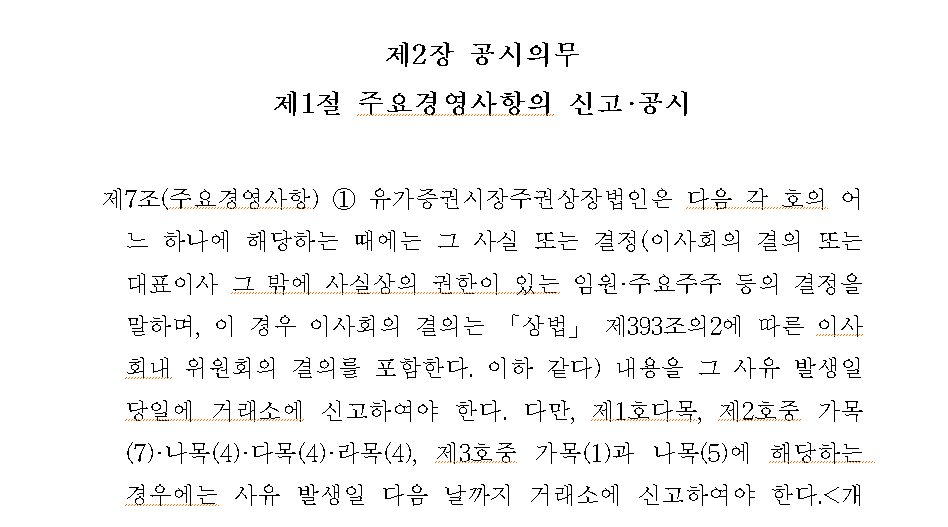 2025-05-03 12 05 32.png