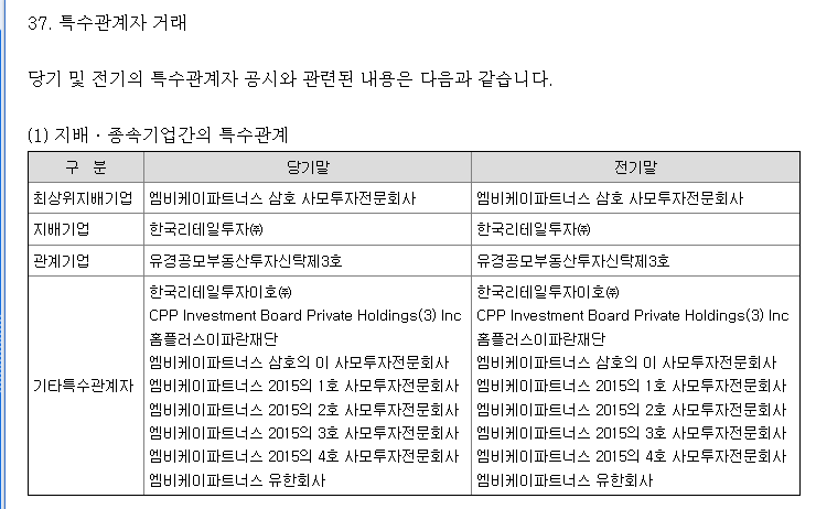 2025-03-04 21 20 23.png