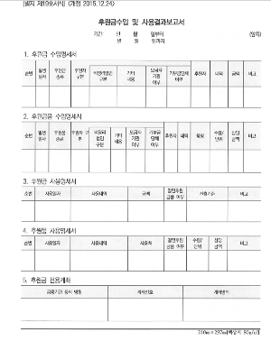 2024-02-28 14 25 01.png