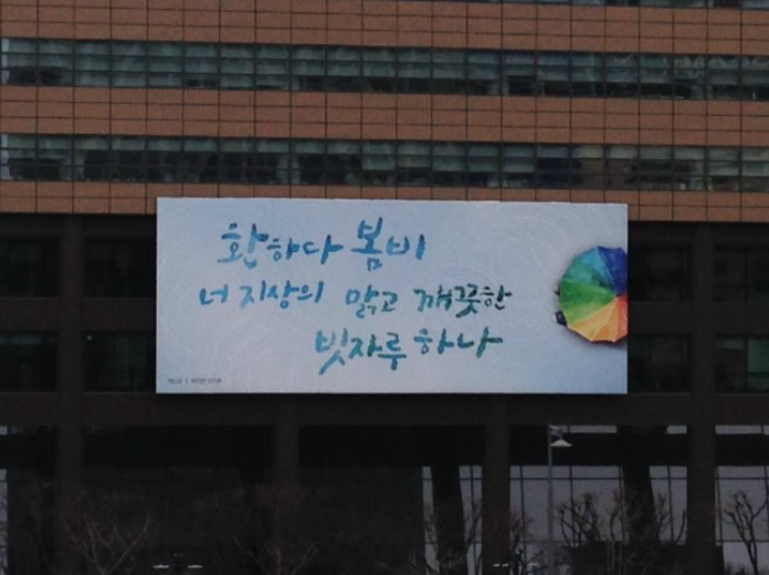 2014년 교보문고.png