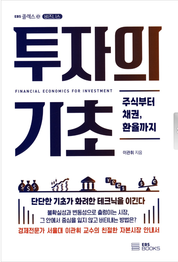 화면 캡처 2022-08-07 084841.png