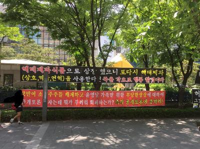 스크린샷 2024-03-02 104218.png