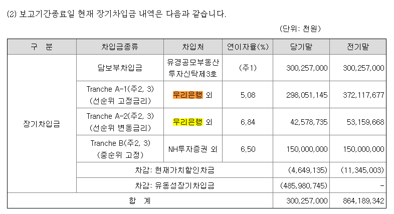 2025-03-04 21 25 20.png