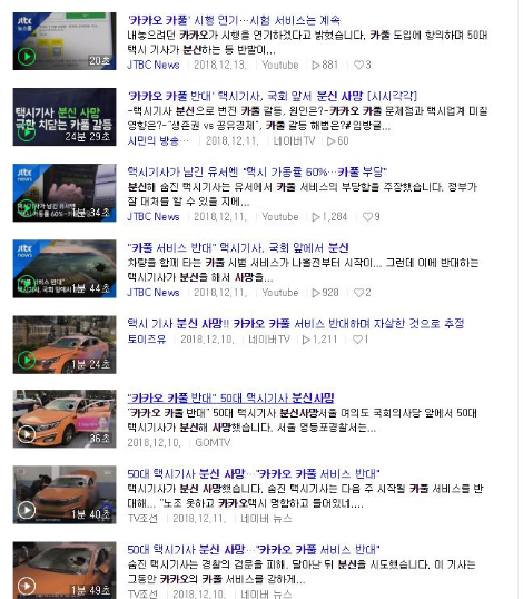 제목 없8888656666음.png