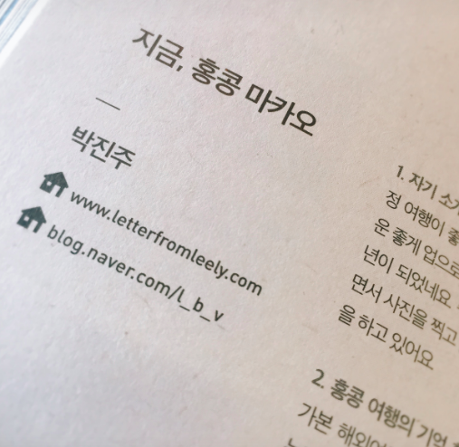 스크린샷 2024-12-17 오후 2.52.25.png