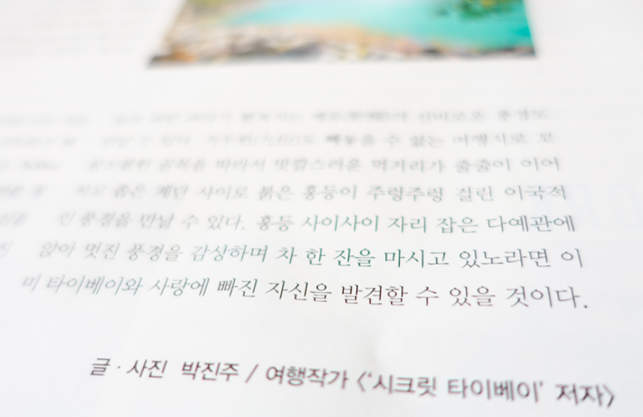 스크린샷 2024-12-17 오후 2.47.09.png