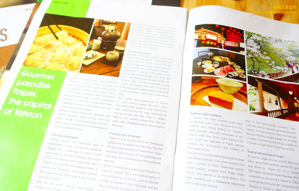 스크린샷 2024-12-17 오후 2.46.49.png