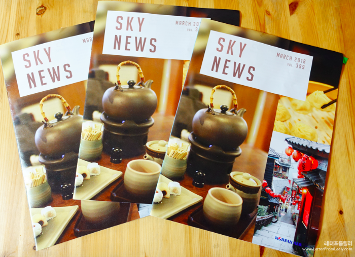 스크린샷 2024-12-17 오후 2.46.21.png