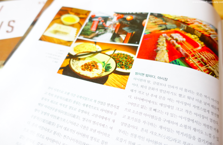 스크린샷 2024-12-17 오후 2.46.34.png