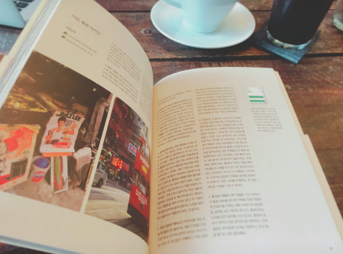 스크린샷 2024-12-17 오후 2.52.09.png