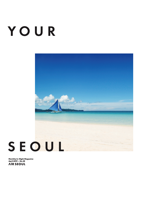 스크린샷_2019-04-24_오후_3.23.29 (1).png