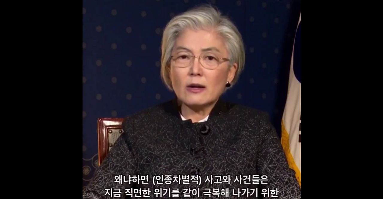 강경화장관BBC인터뷰2020-03-16 19-24-04-244-11.png