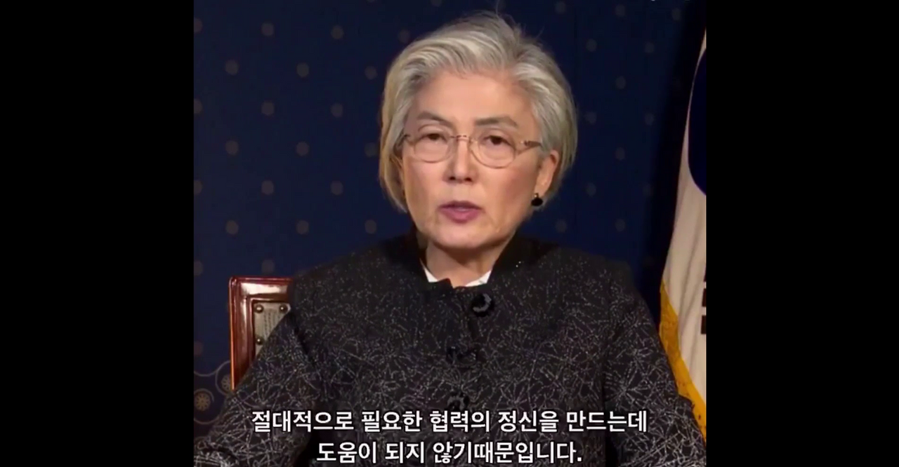 강경화장관BBC인터뷰2020-03-16 19-25-54-354-15.png