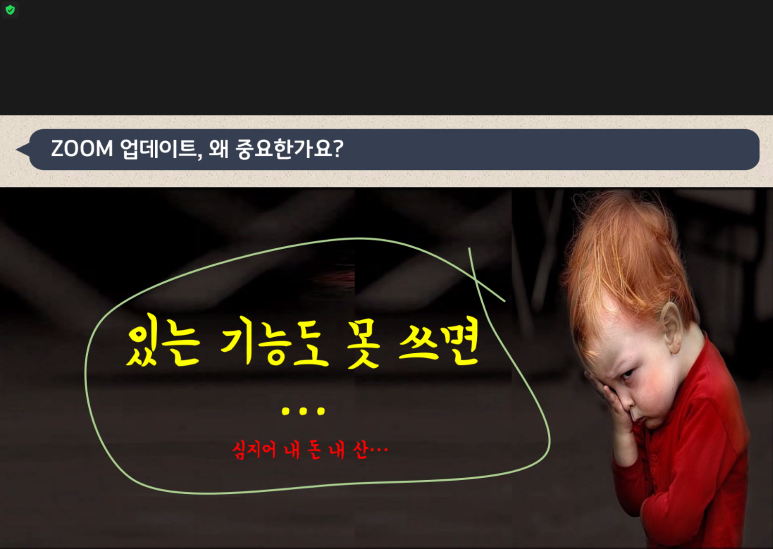 0704엠선데이3.png