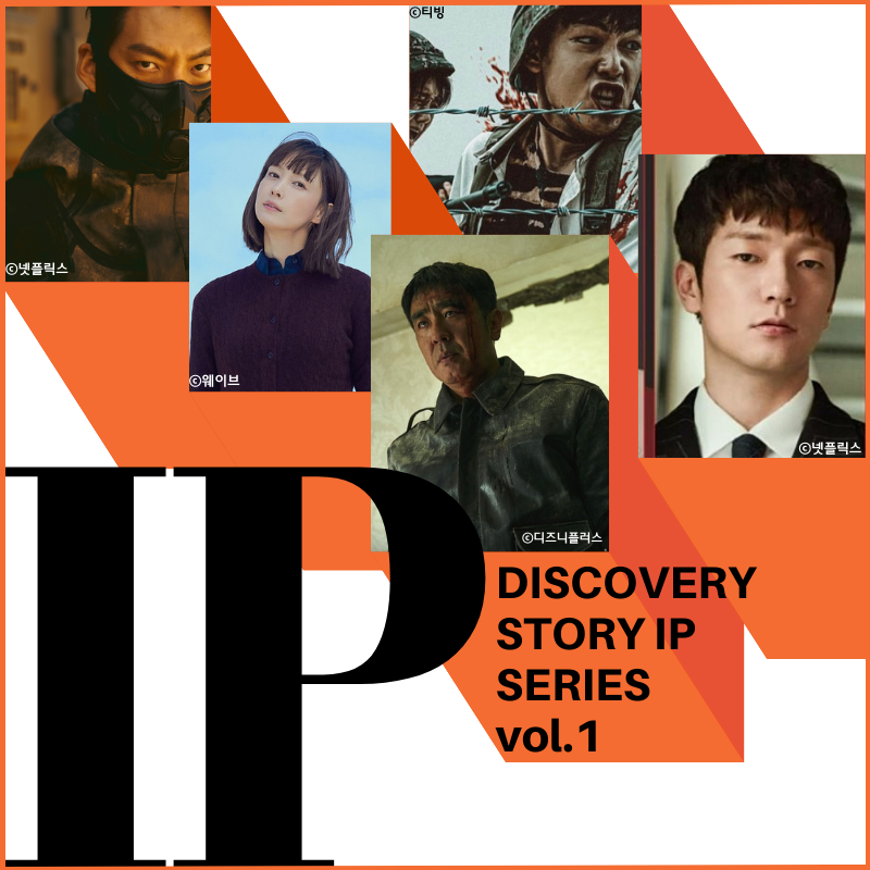 Connoisseurs Choice 오리지널 시리즈 | Gordon & MacPhail 독립 병입