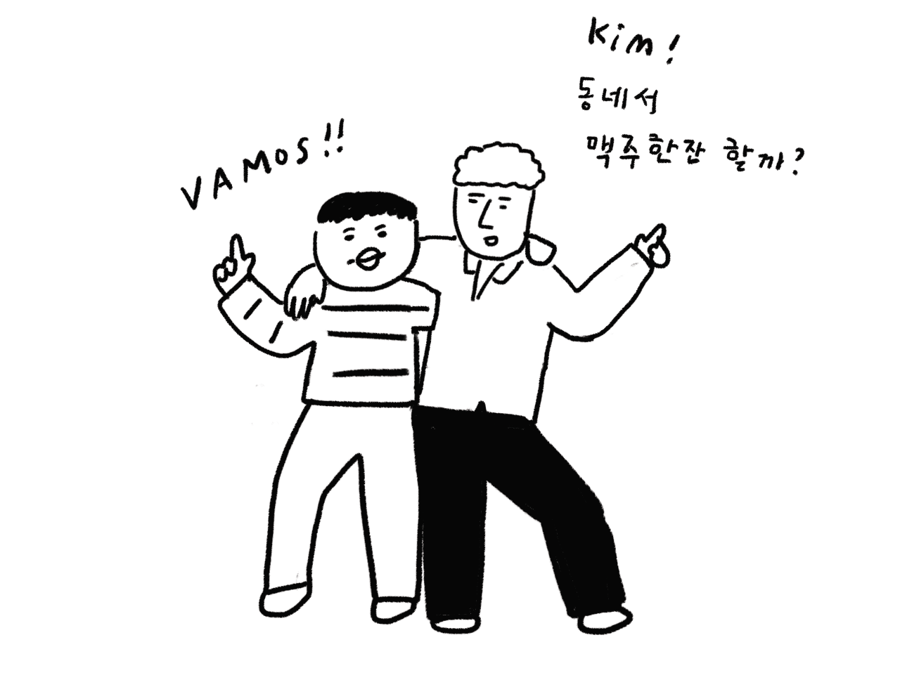 김군소컷07.png