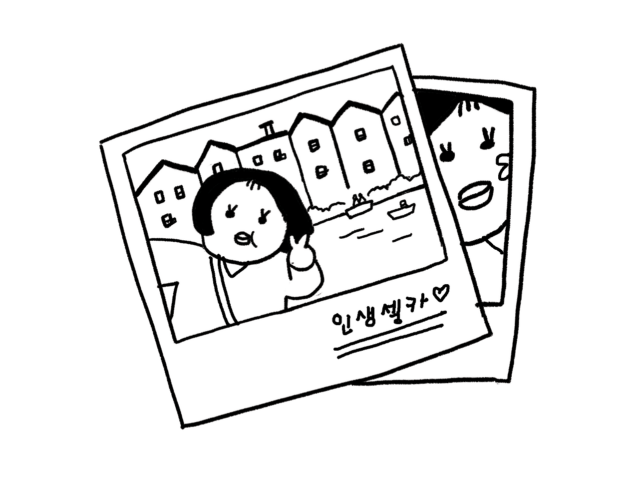 김양소컷07.png