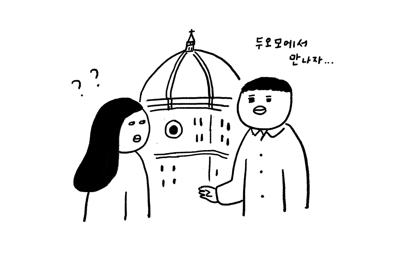 김군소컷05.png