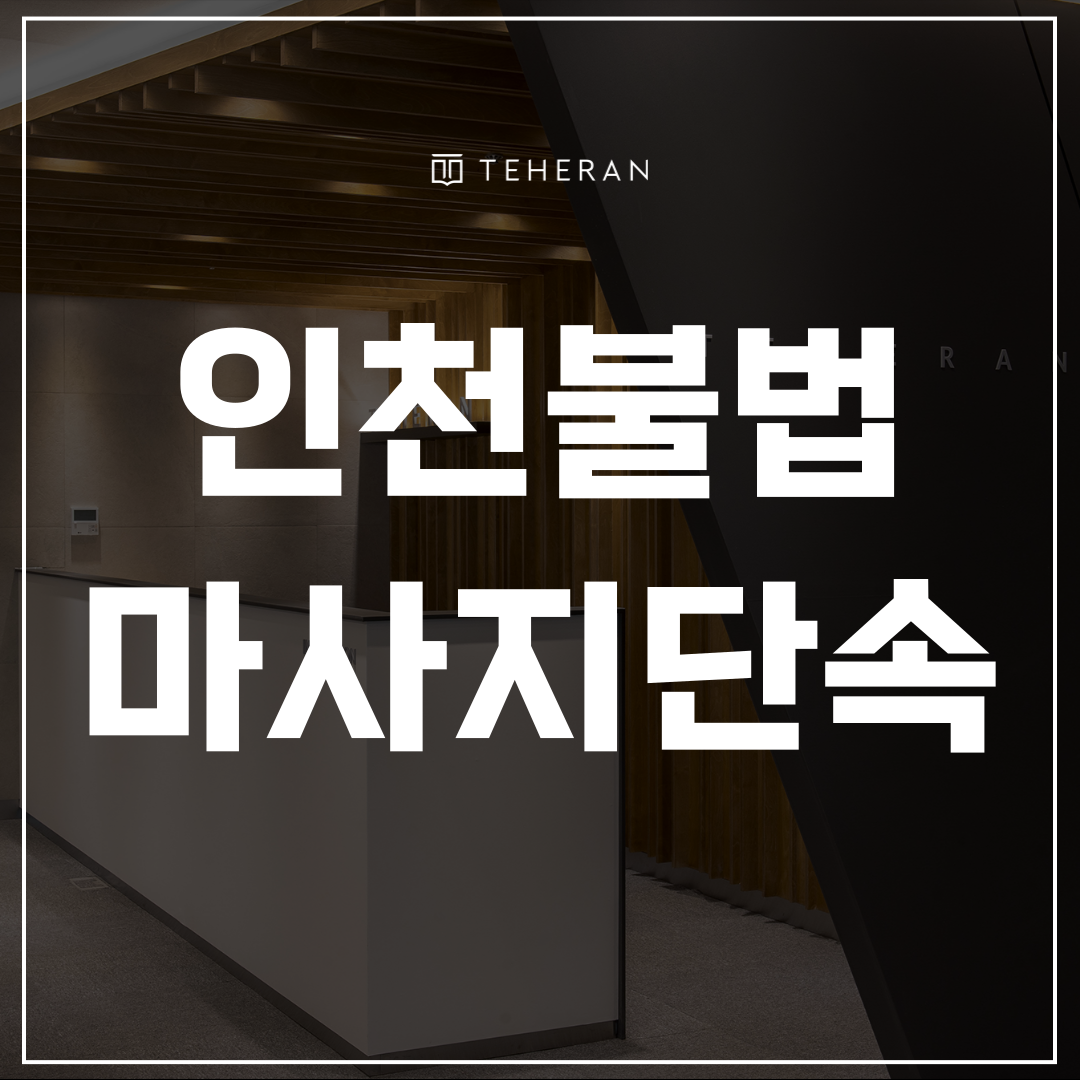 키워드-썸네일_복사본-002.png