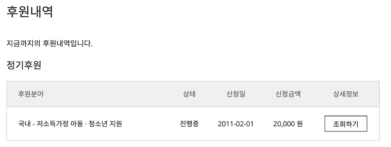 스크린샷 2023-12-25 오후 12.50.08.png