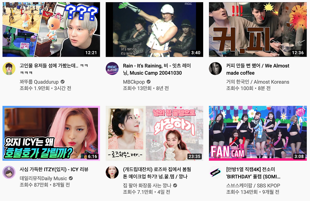 스크린샷 2020-04-07 오후 10.08.59.png