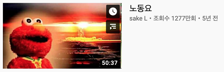 스크린샷 2020-04-07 오후 10.25.09.png