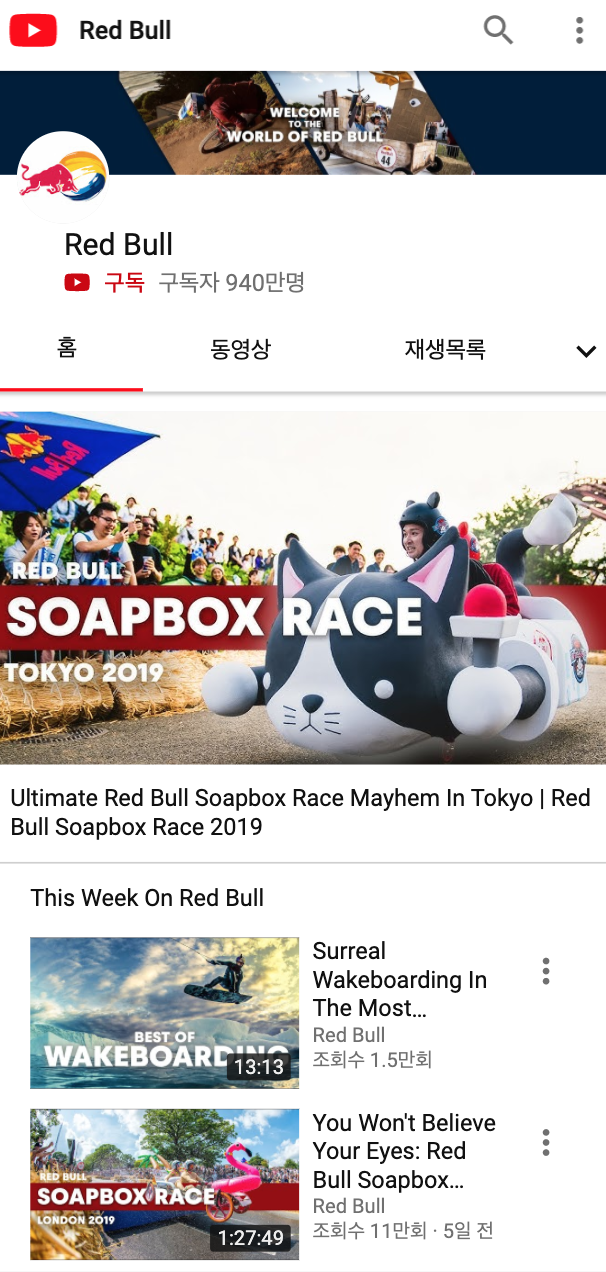 스크린샷 2020-05-28 오전 12.49.43.png