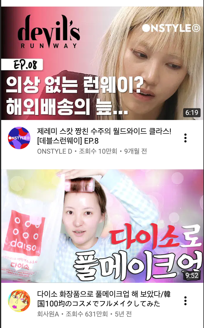 스크린샷 2020-04-12 오후 10.58.25.png