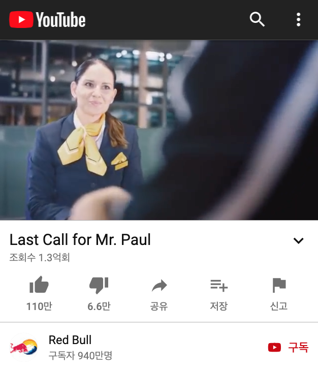 스크린샷 2020-05-28 오전 1.06.44.png