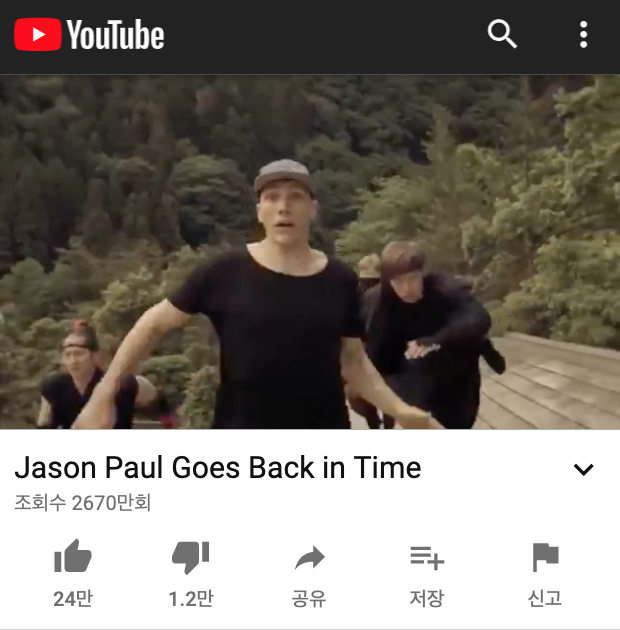 스크린샷 2020-05-28 오전 1.22.28.png