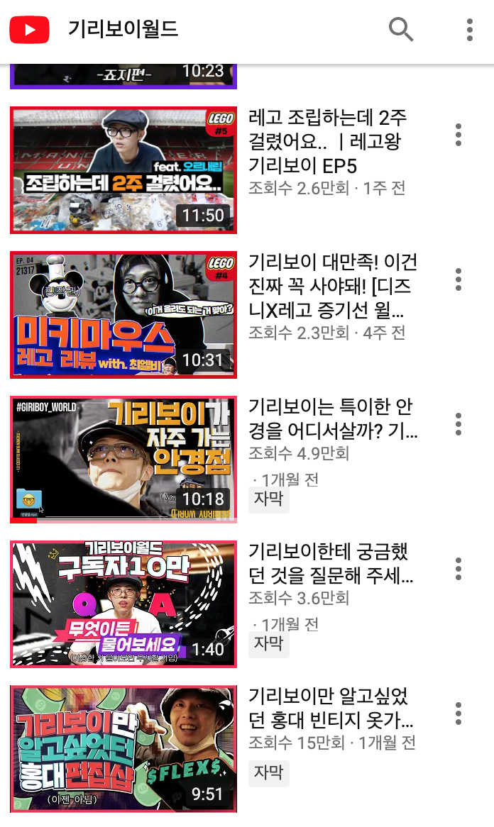 스크린샷 2020-04-12 오후 11.07.39.png